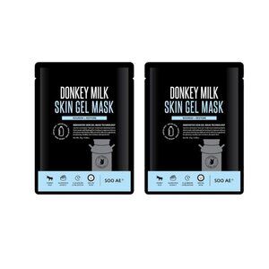 2 Donkey Milk Skin Gel Mask – Nourishing & Hydrating Facial Sheet Mask New